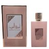 Asdaaf Ladies Ameerat Al Arab Prive Rose Edp Spray 100Ml
