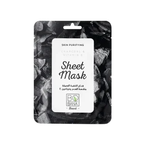 Bobana Sheet Mask Charcoal & Vitamin E