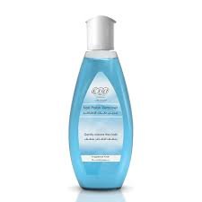 Eva Nail Polish Remover Blue
