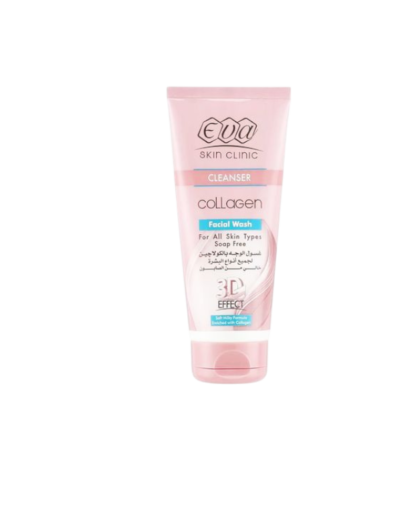 transparent-Photoroom - 2026-01-04T135539.964